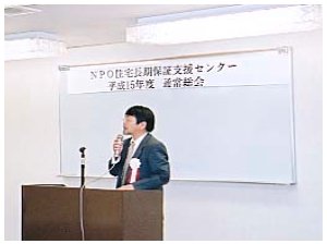 �����������铌���������