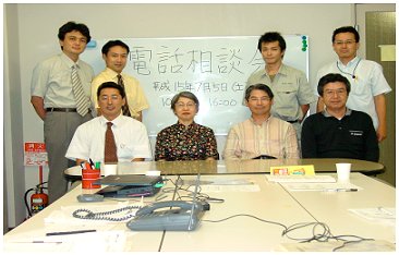 ����̊������e��M����铖�x���Z���^�[����